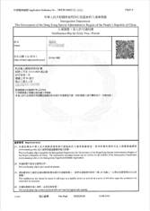 21e14097819ea9031f51ea856380478d